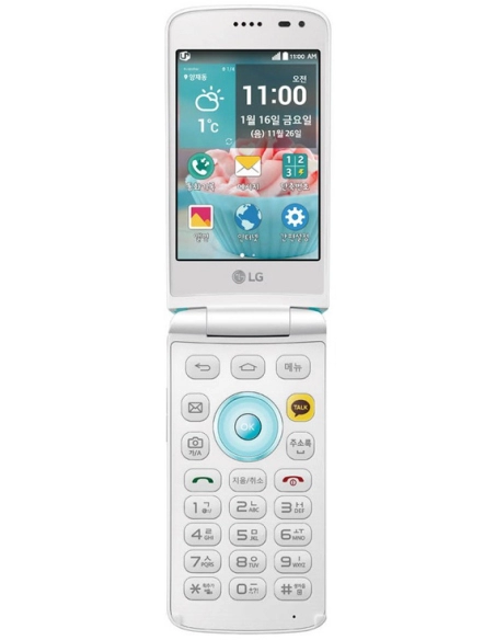 LG Ice Cream Smart F440L Blue