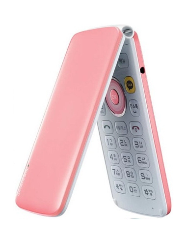 LG Ice Cream Smart F440L Pink