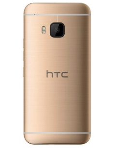 HTC One M9 Amber Gold 2