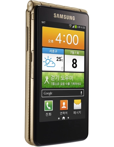 Samsung i9235 Galaxy Golden